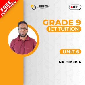 Unit 6: Multimedia